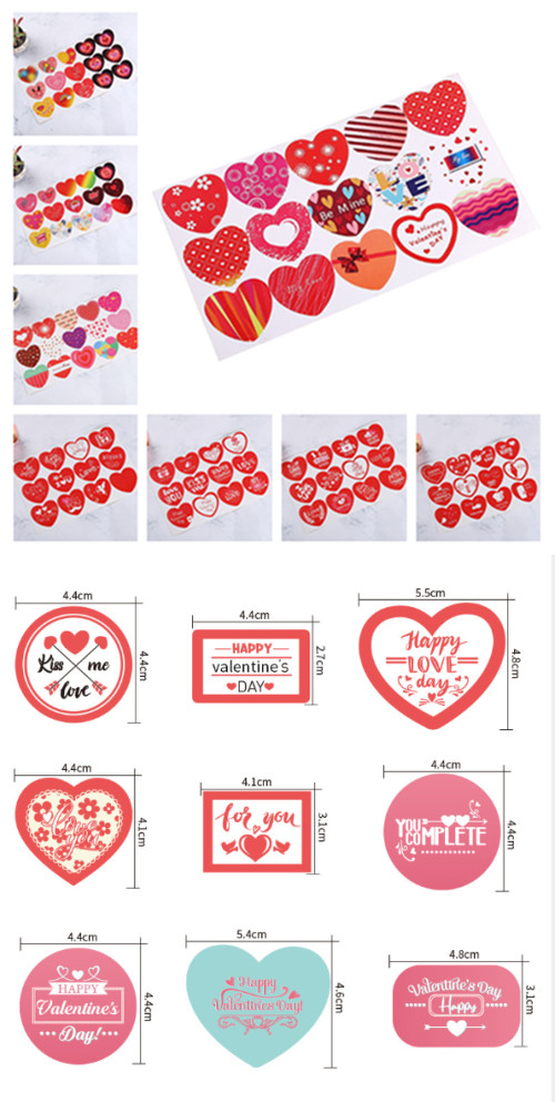 Heart Shape Valentine's Day Gift Stickers Details